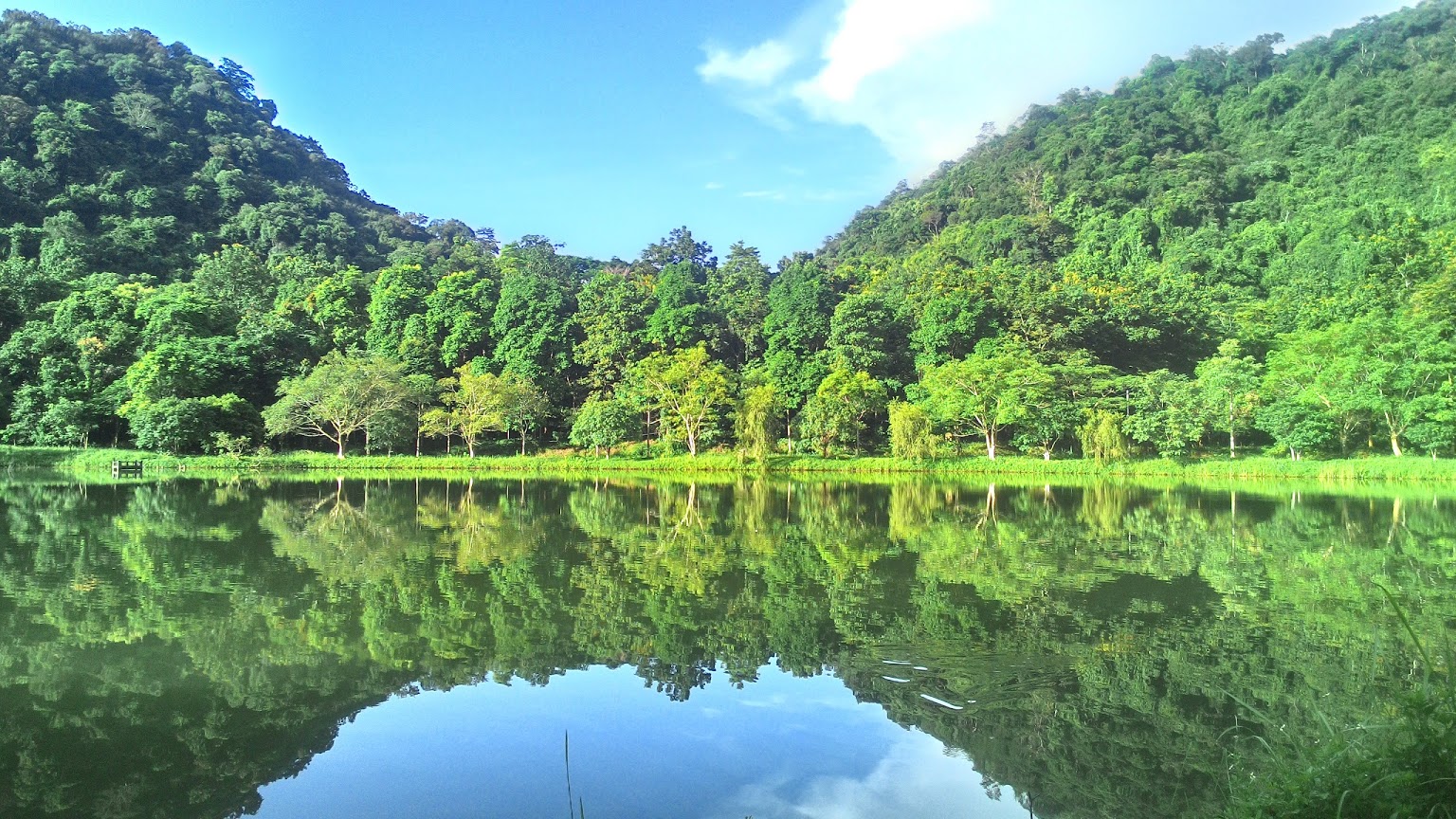 Vu Quang Nasionale Park