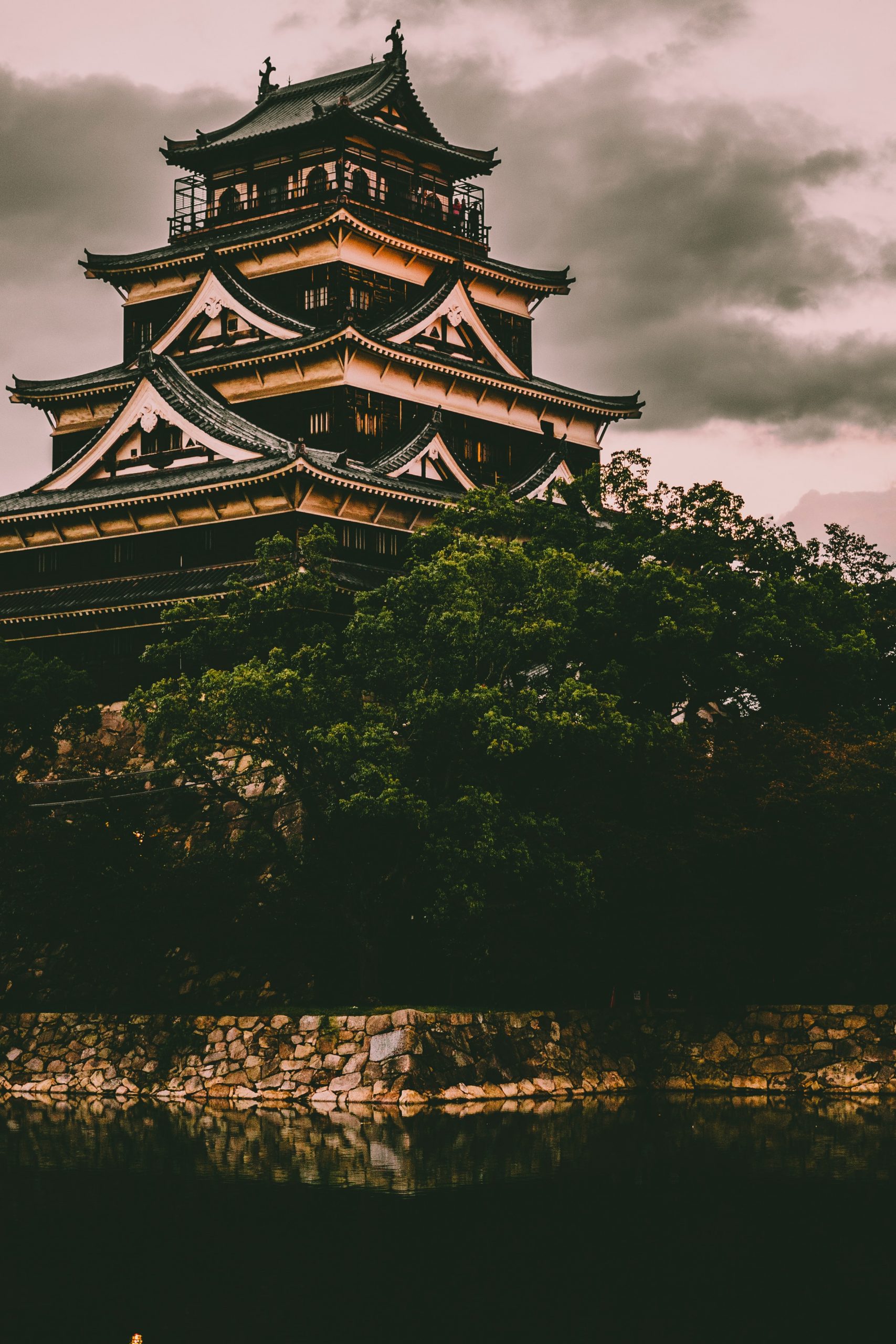 Hiroshima | Reisgids Japan