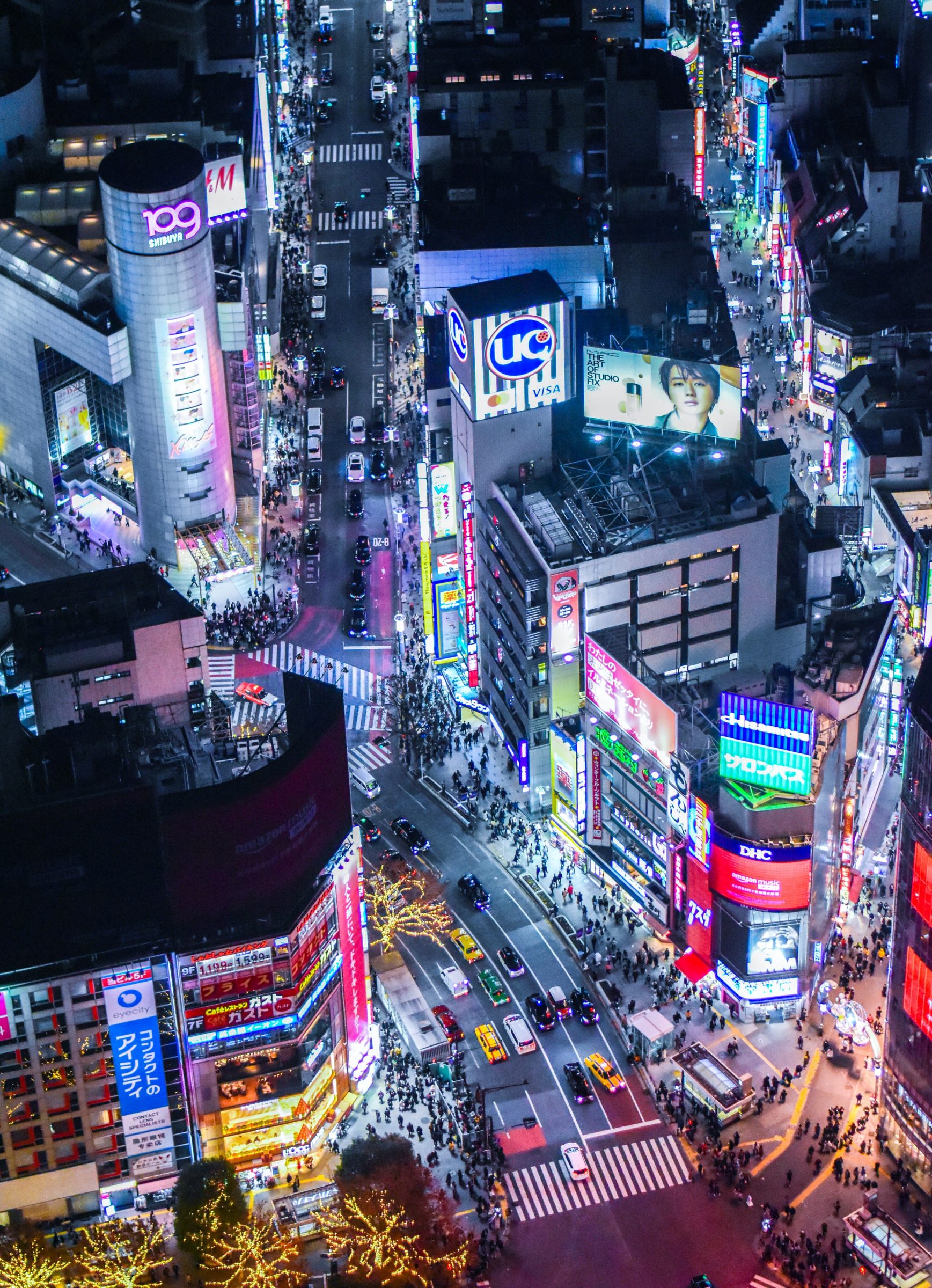 Tokio | Reistrends 2024 | Goedkope en meest populaire bestemmingen