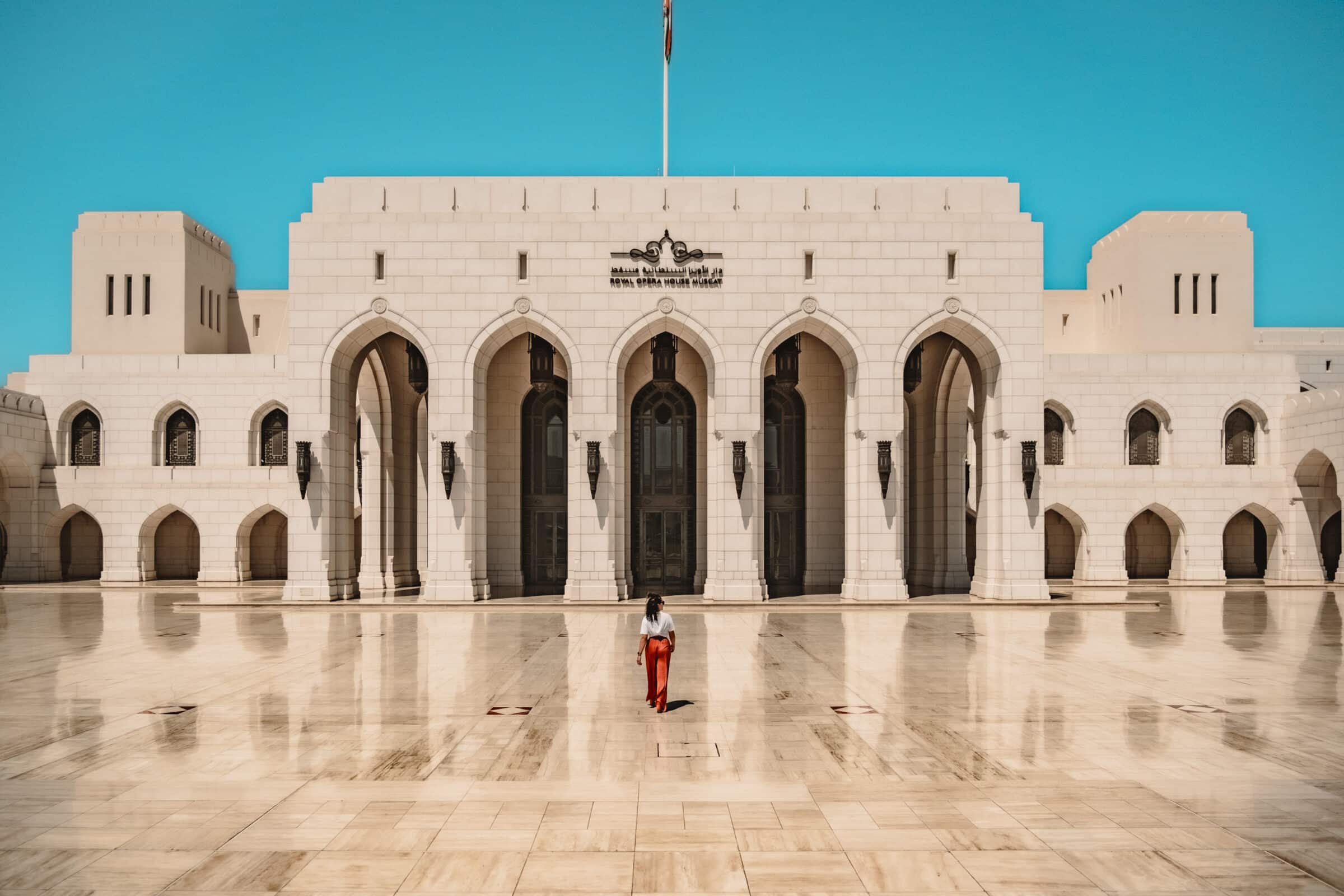 De bogen in het gebouw | Royal Opera House of Muscat