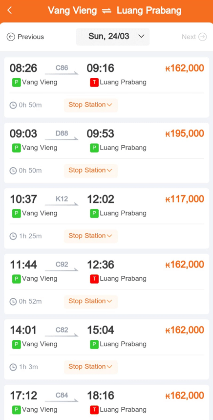 Captura de tela do aplicativo LCR (Laos China Railway)