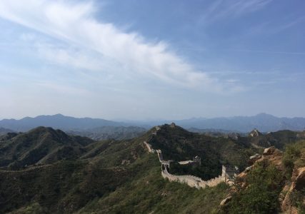 mur chinois